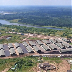 Производственно-логистический комплекс НАРА г. Наро-Фоминск