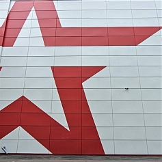 Киностудия "Звезда" г. Москва