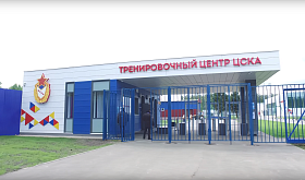 Строительство искусственных сооружений